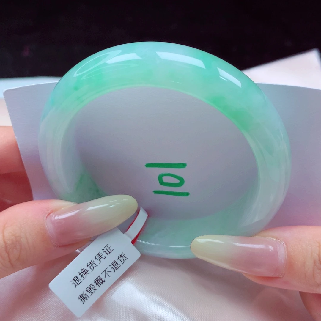 未镶嵌手镯翡翠天然缅甸翡翠A货手镯 101号