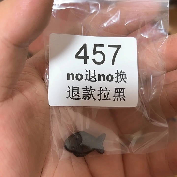 L***这个的66666666666457