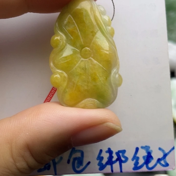 翡翠未镶嵌颈饰天然翡翠