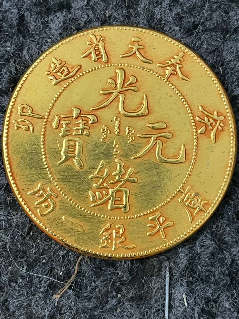 J011精选手工摆件现代仿古复古工艺摆件