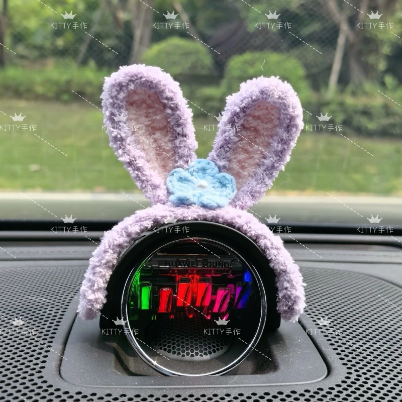 问界M9M5M7M8智界S7R7音响帽音箱帽车载装饰星黛露玲娜贝尔