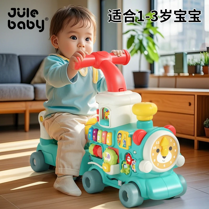周岁礼物儿童玩具1到3满月百天一岁男孩女宝宝婴儿生日火车学步车