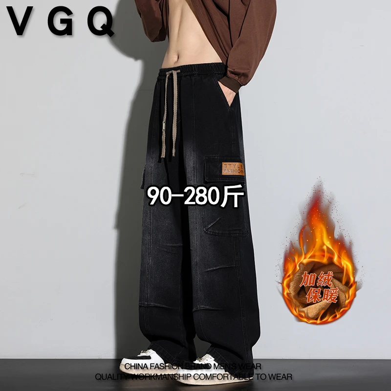 VGQ男士水洗加绒牛仔裤冬季新款加肥大码宽松休闲加厚阔腿直筒裤
