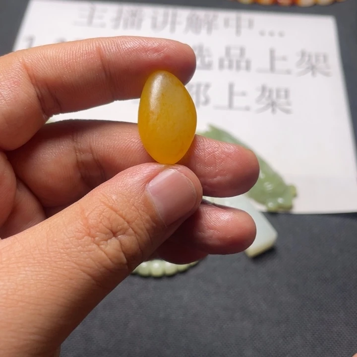 颈饰未镶嵌和田玉用****0