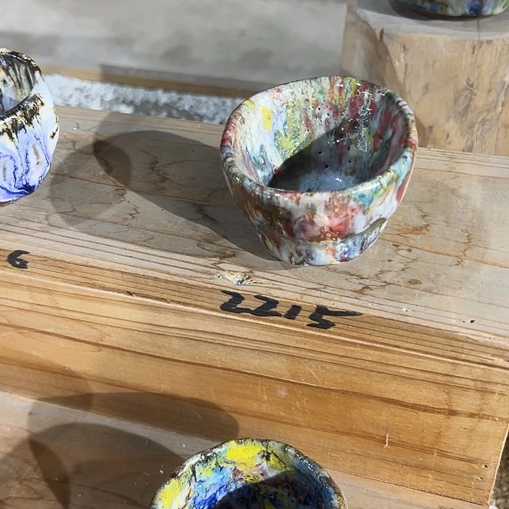 志野茶器茶杯 主人杯