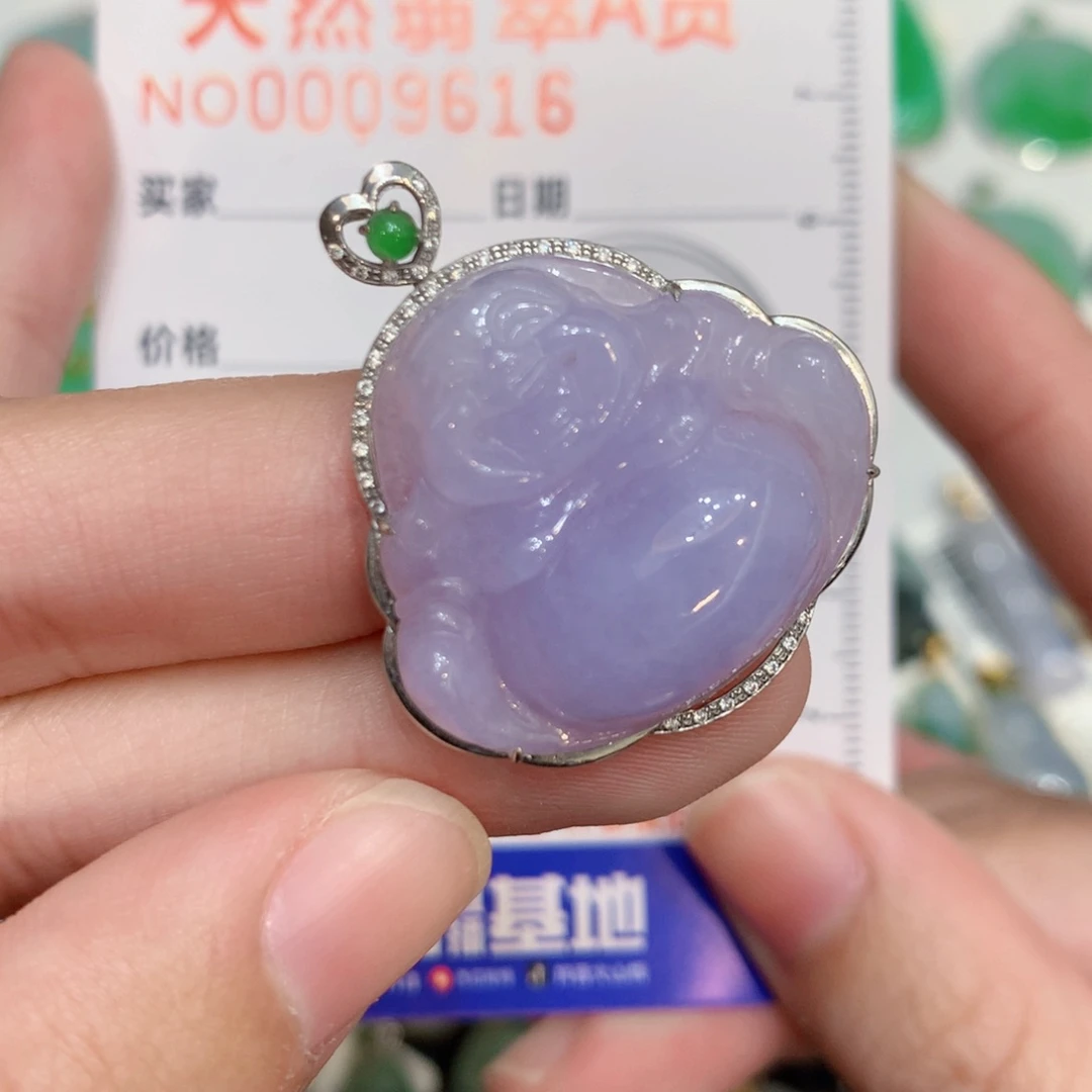 翡翠18K金镶嵌吊坠(赠链)佛公