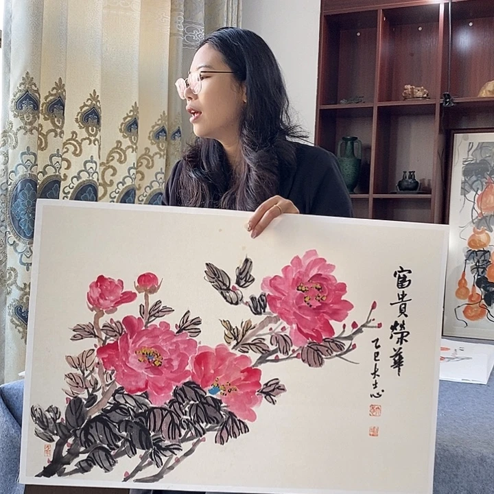 国画纯手绘国画写意作品45*68