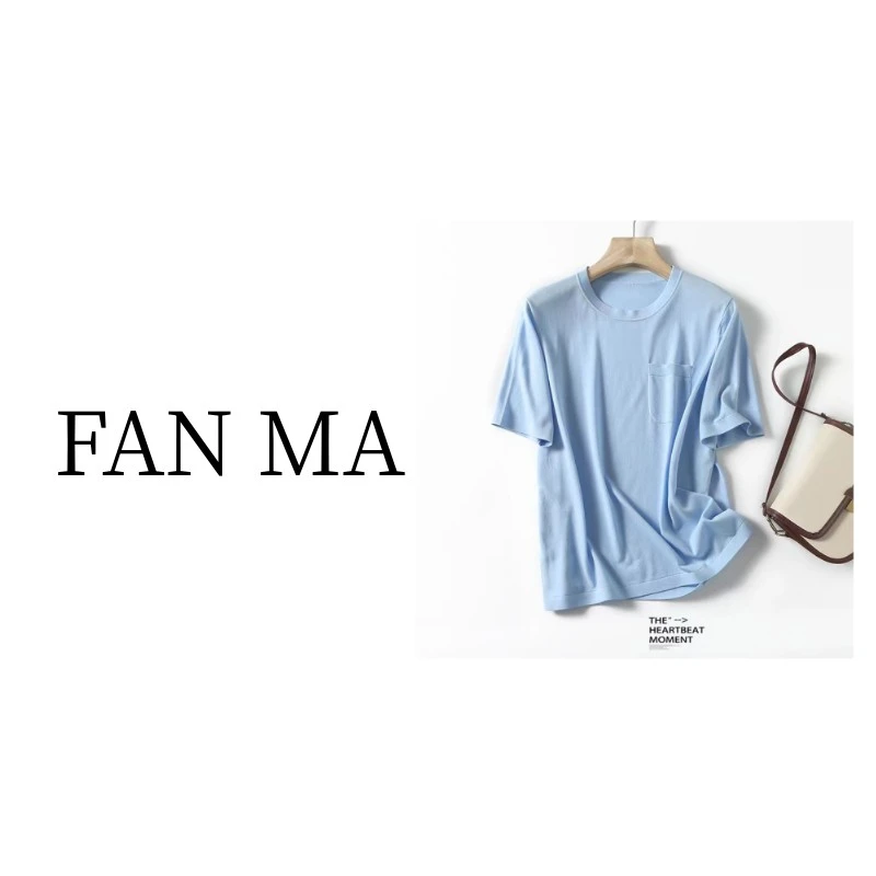 含桑蚕丝亚麻天丝圆领短袖针织衫女士时尚纯色打底衫 F200-BN311T