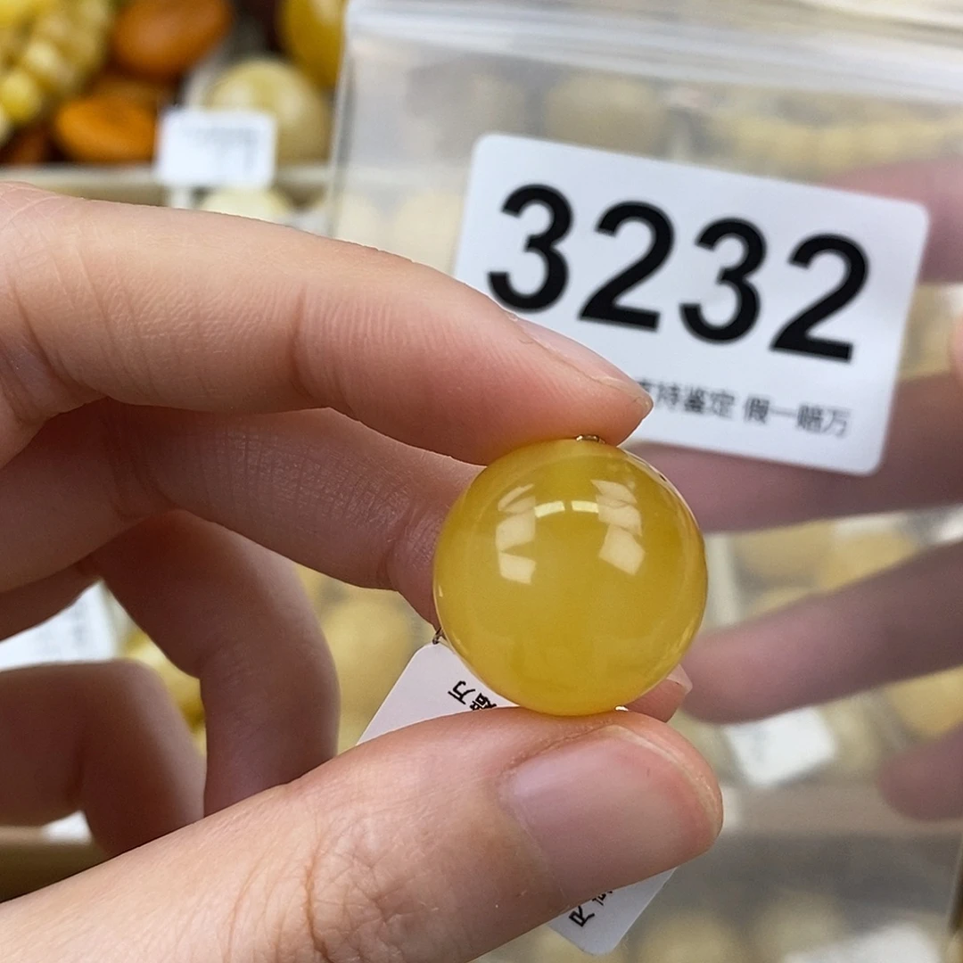 蜜蜡未镶嵌珠宝奇石18.6