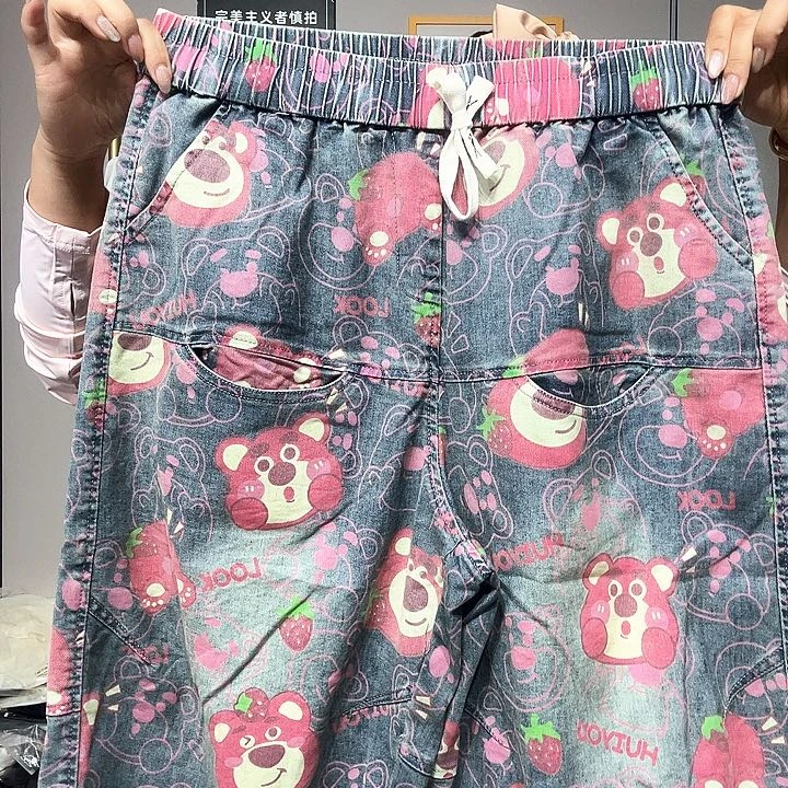 闪电购草莓熊牛仔短裤117