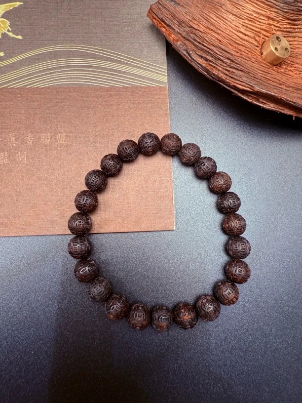 【新粉福利】降真香软油08*23颗米米精工雕刻圆珠手串