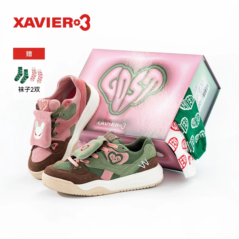 Xavier3&GOSTLAB联名鸳鸯鞋明星同款板鞋百搭潮鞋男女鞋