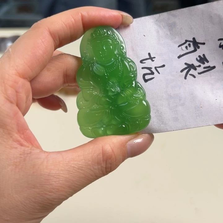 玛瑙/玉髓吊坠(不含链)未镶嵌