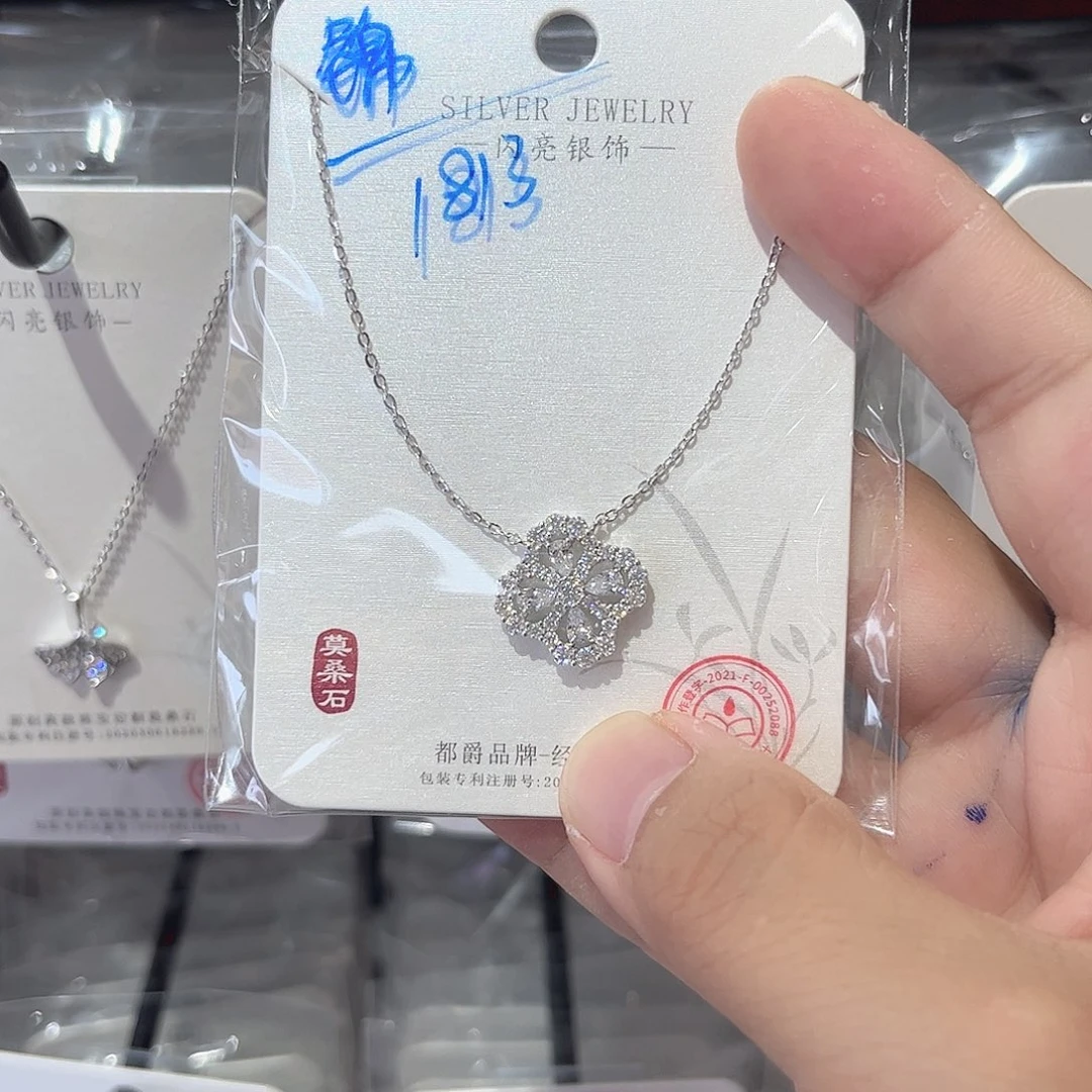 合成碳硅石非金属