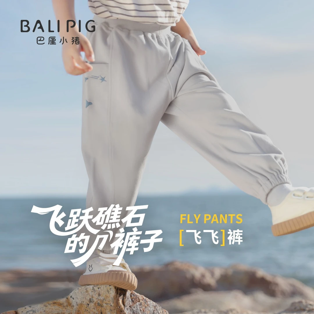 男童裤子秋季2025新款女童休闲裤婴幼儿束脚裤宝宝卫裤儿童运动裤