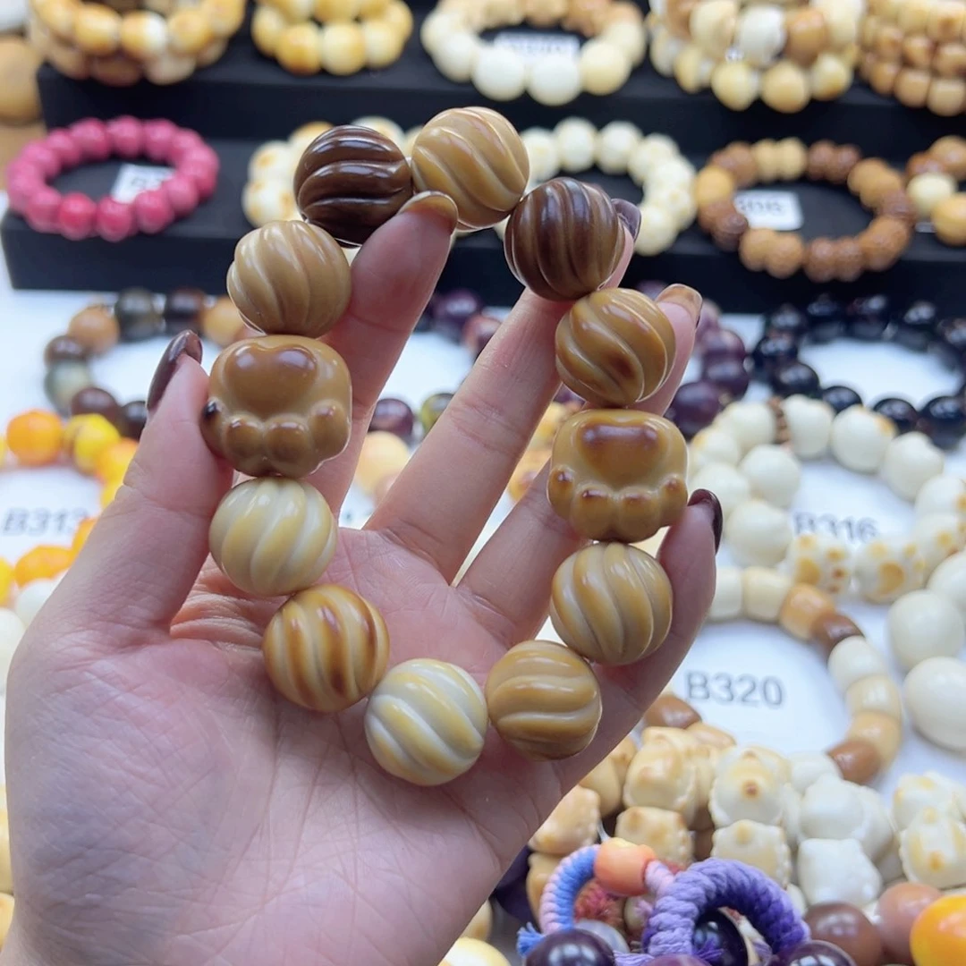 吊坠白玉菩提朵*21-22卡扭扭酥素圈烤色