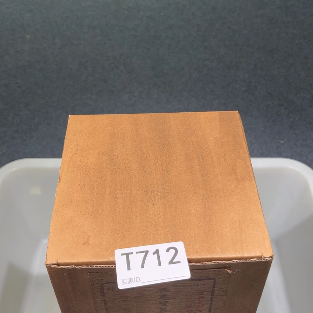 茶壶紫砂紫砂茶壶712