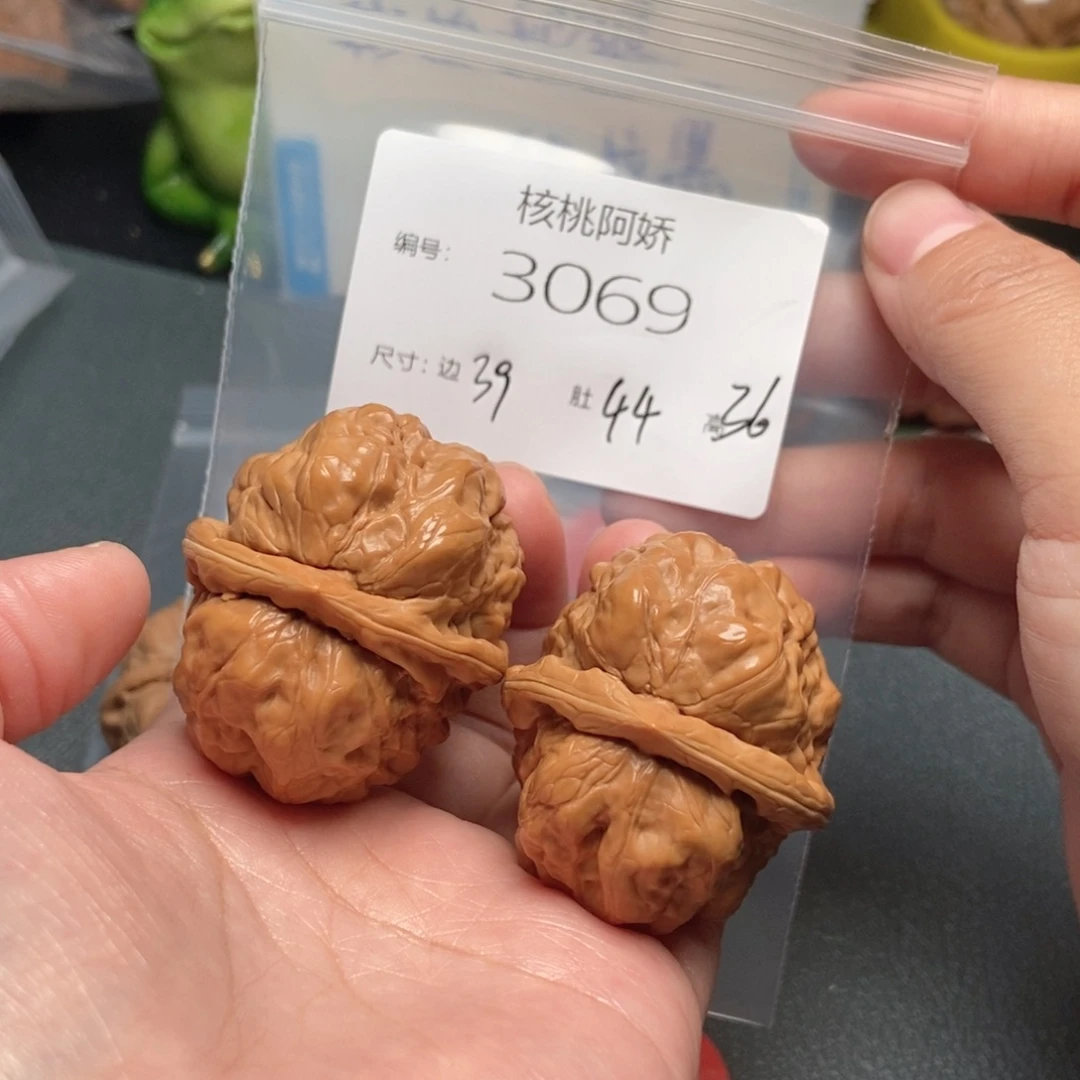 文玩核桃吊坠蛤蟆