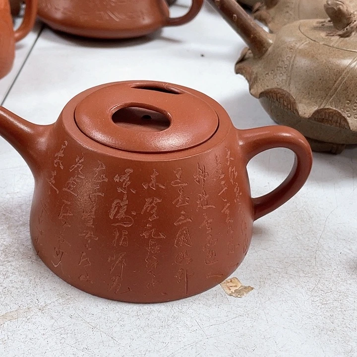 紫砂茶壶300cc宜兴紫砂壶