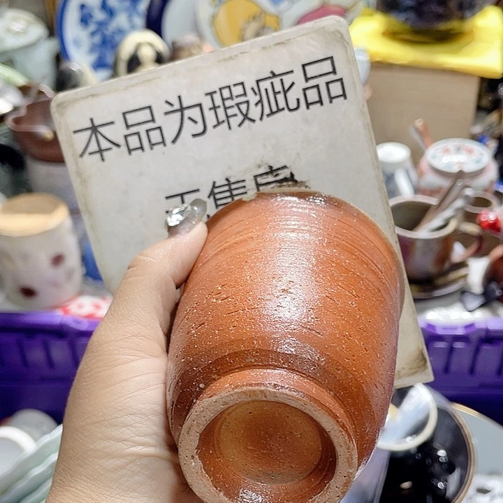 19:9包邮新疆西藏不发货2