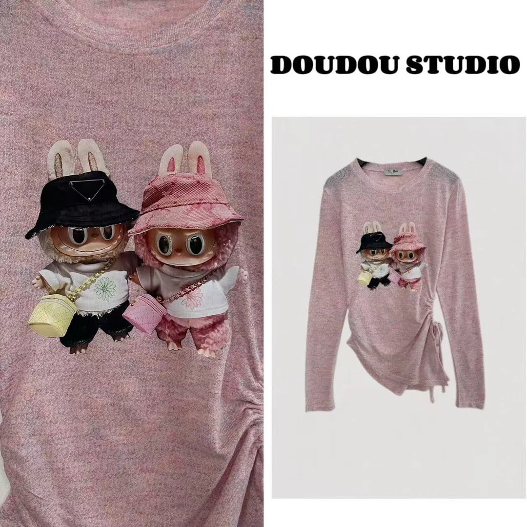 【兜兜】情侣布布 薄款防晒长袖针织衫不规则下摆抽绳空调衫井2560D