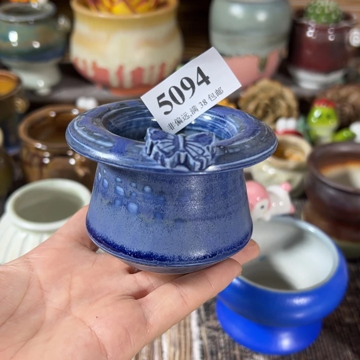 口5高6 ……活动价满30包邮