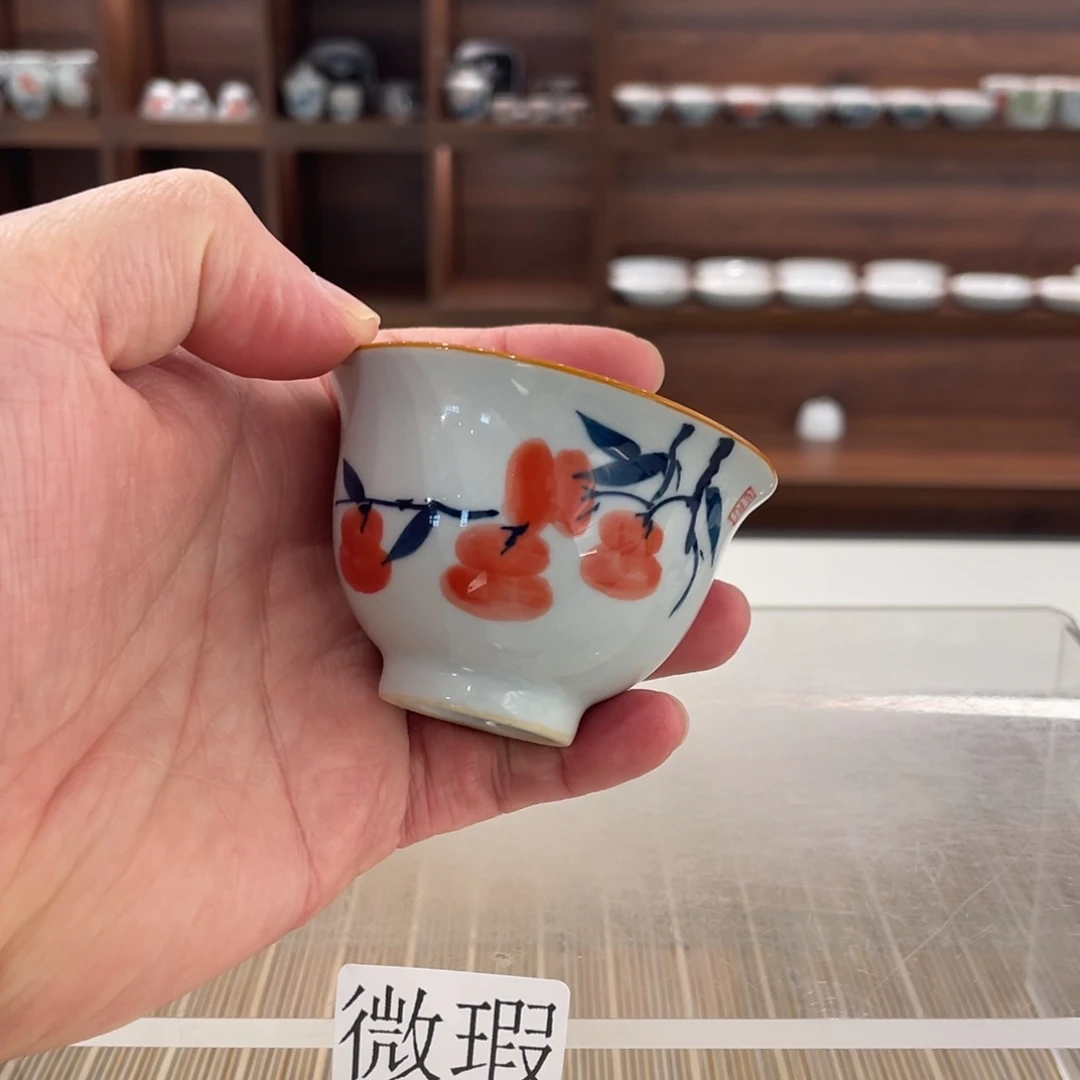 釉下手绘茶具微瑕