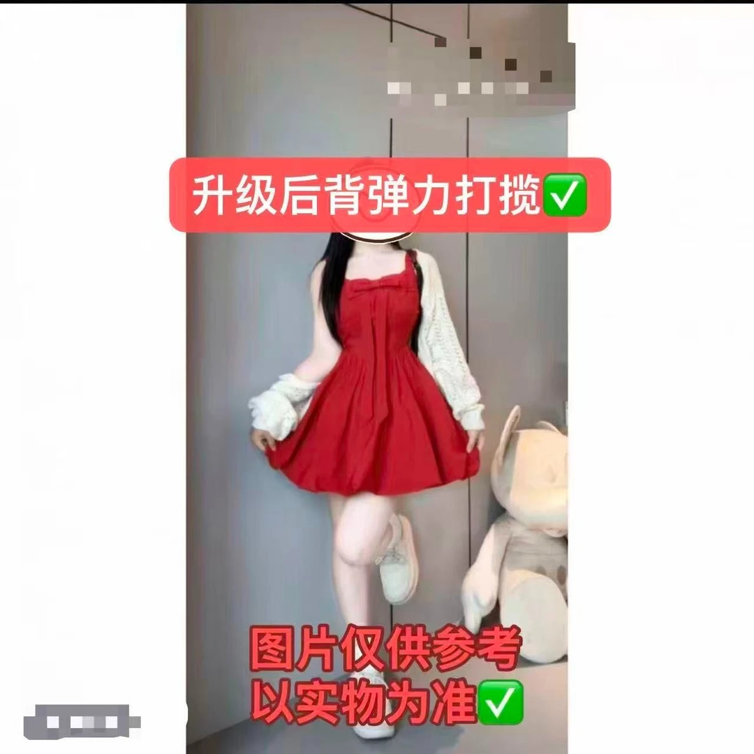 秋季时尚气质复古纯欲辣妹风蝴蝶结收腰显瘦连衣裙+外披两件套