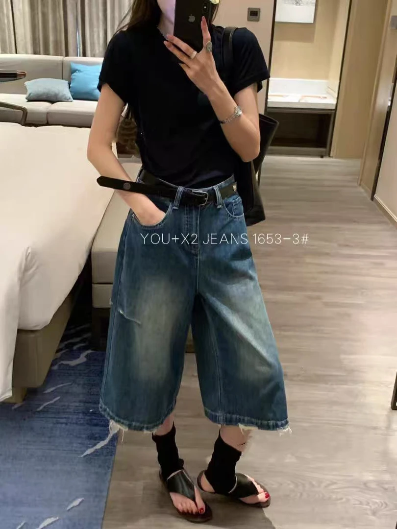 2025夏季新款梨形A字阔腿七分阔腿裤宽松时尚洋气牛仔裤