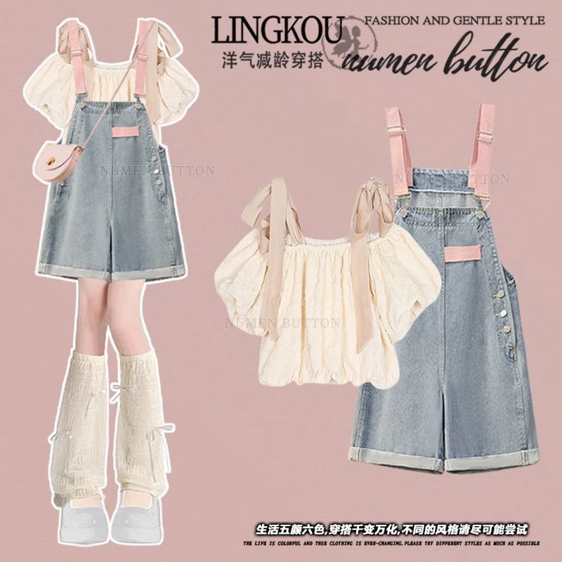 女童夏季套装新款欧若风甜美短袖上衣学院显瘦背带裤子两件套