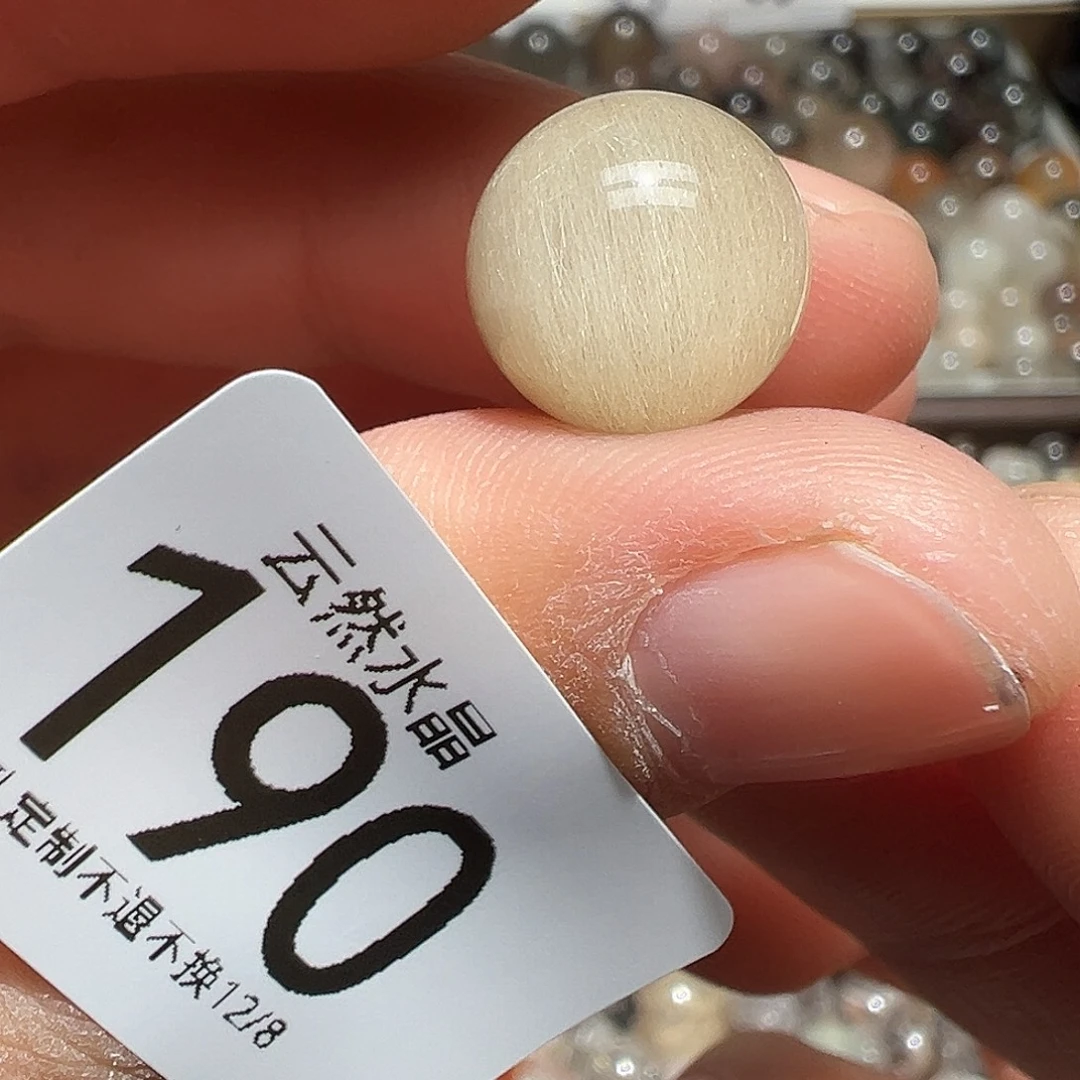 水晶未镶嵌珠宝半成品