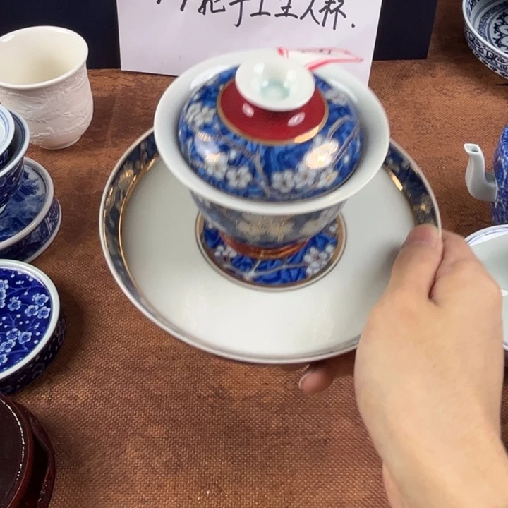 景德镇景德镇景德镇