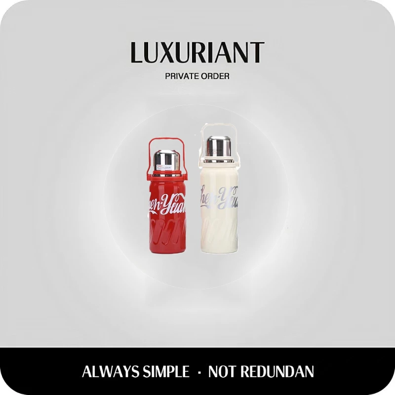 【拍一发二】1200ml新款大容量手提可乐杯弹盖手提壶带吸管保温杯DL