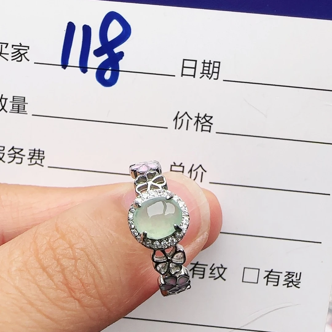 银S925镶嵌戒指翡翠戒指