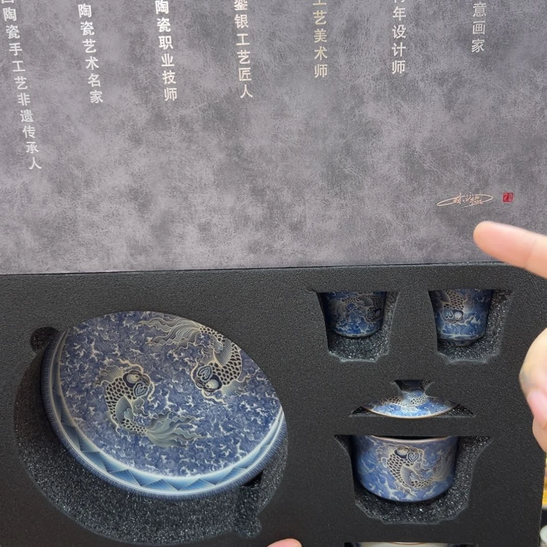 健健康康平平安安