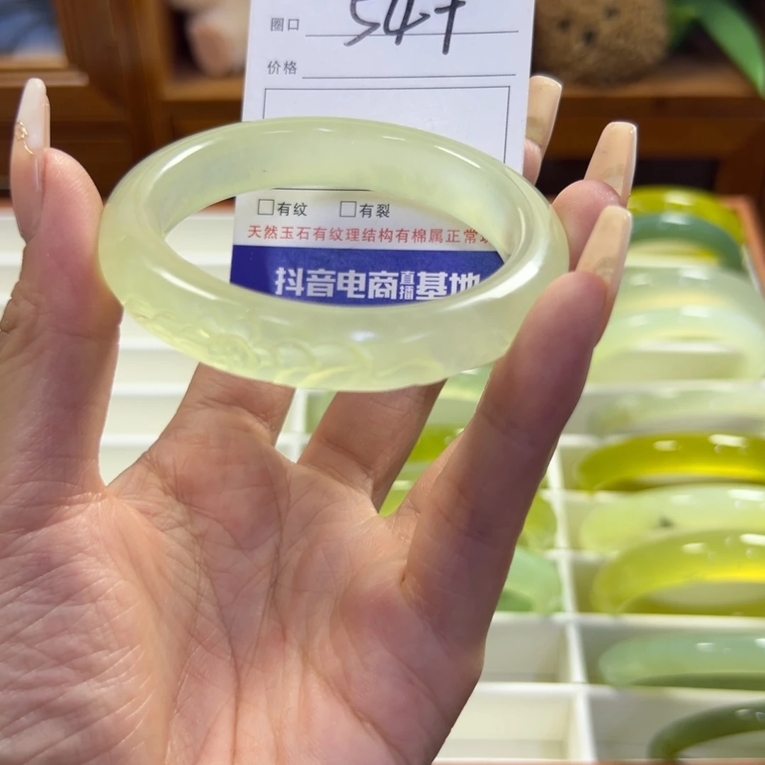 未镶嵌蛇纹石玉手镯418