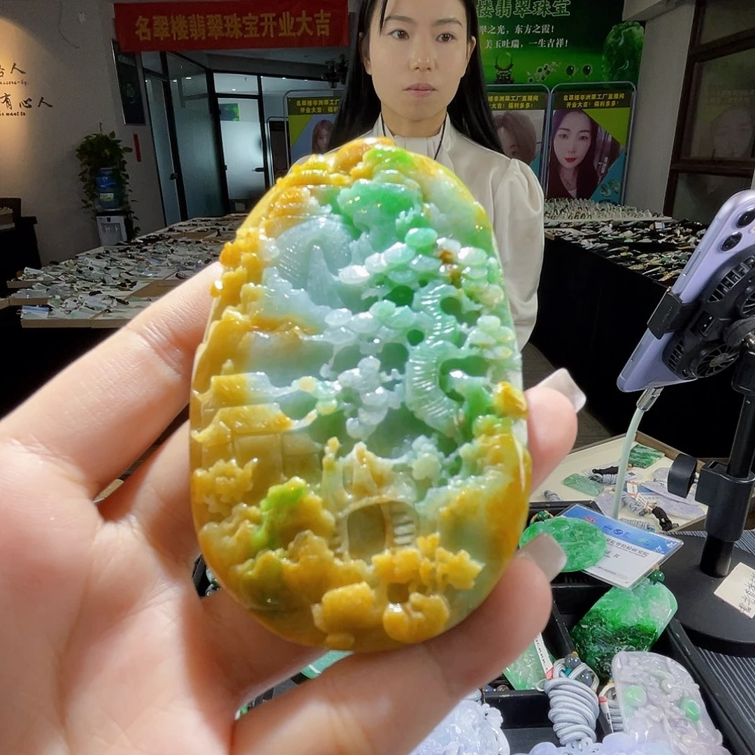 颈饰未镶嵌翡翠一