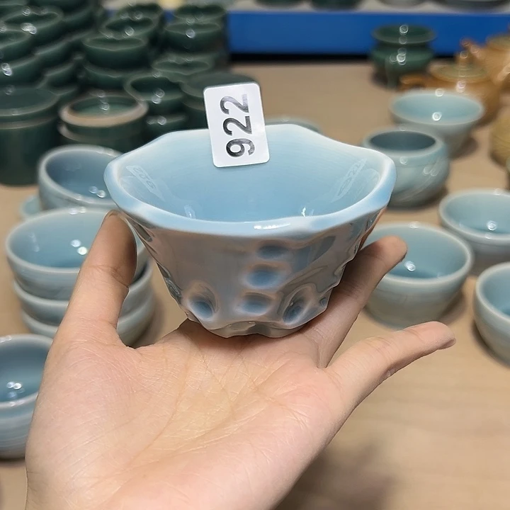 小米茶器龙泉云间青瓷