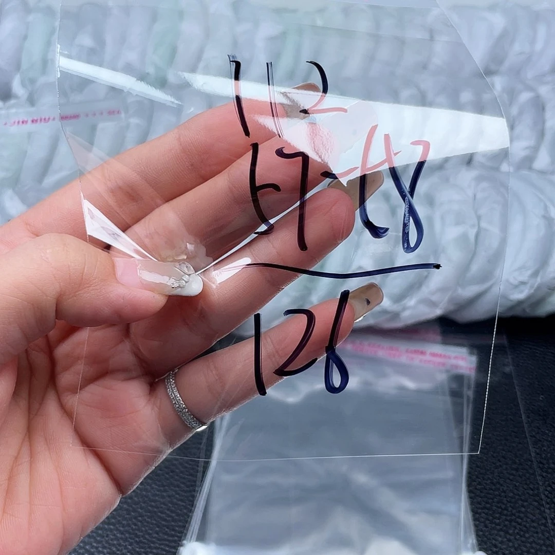 非金属无直播间112