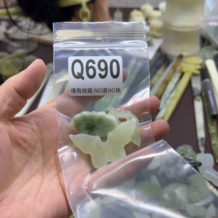 蛇纹石玉发饰合金兰*娇