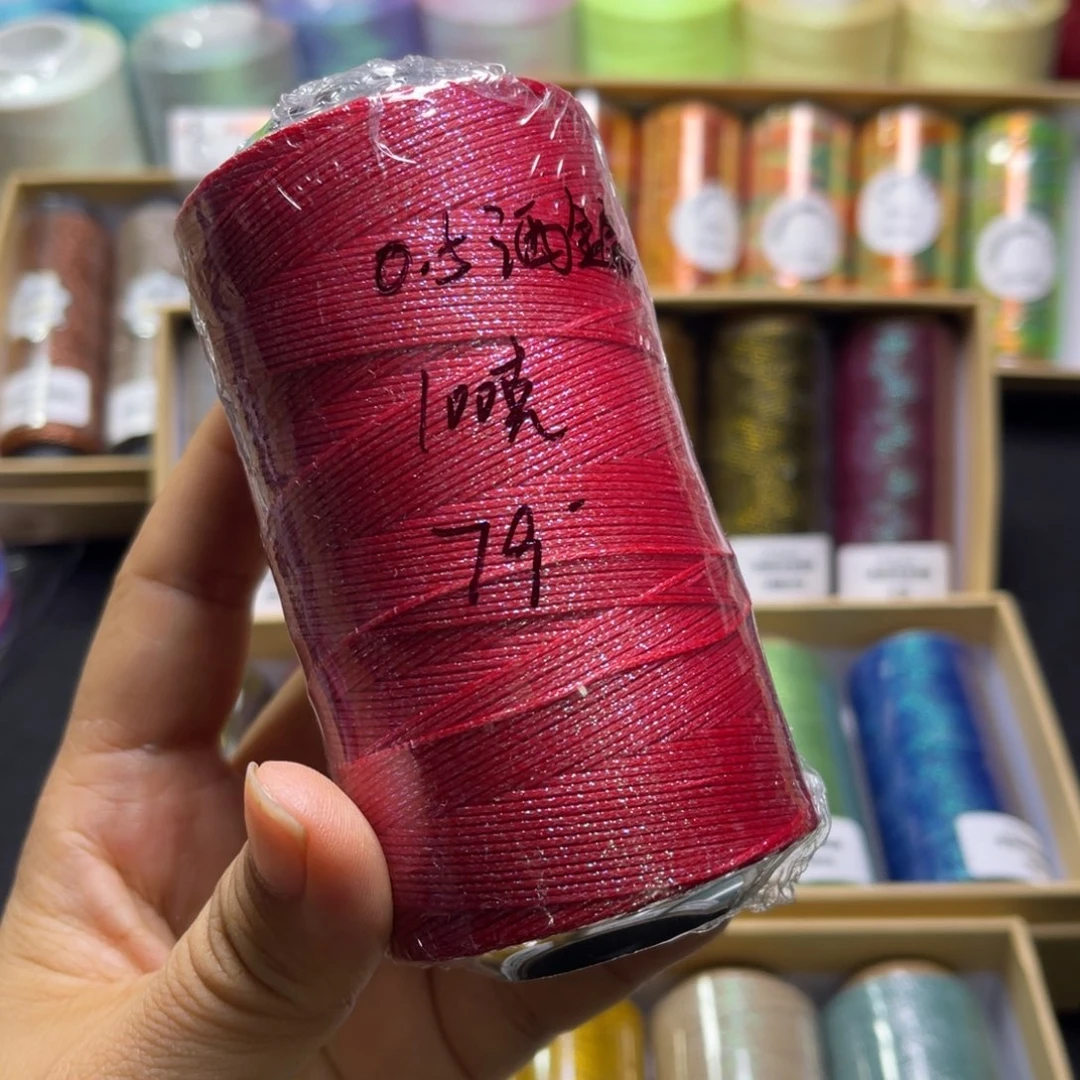 腈纶0.5洒金扁蜡100克石榴红3419
