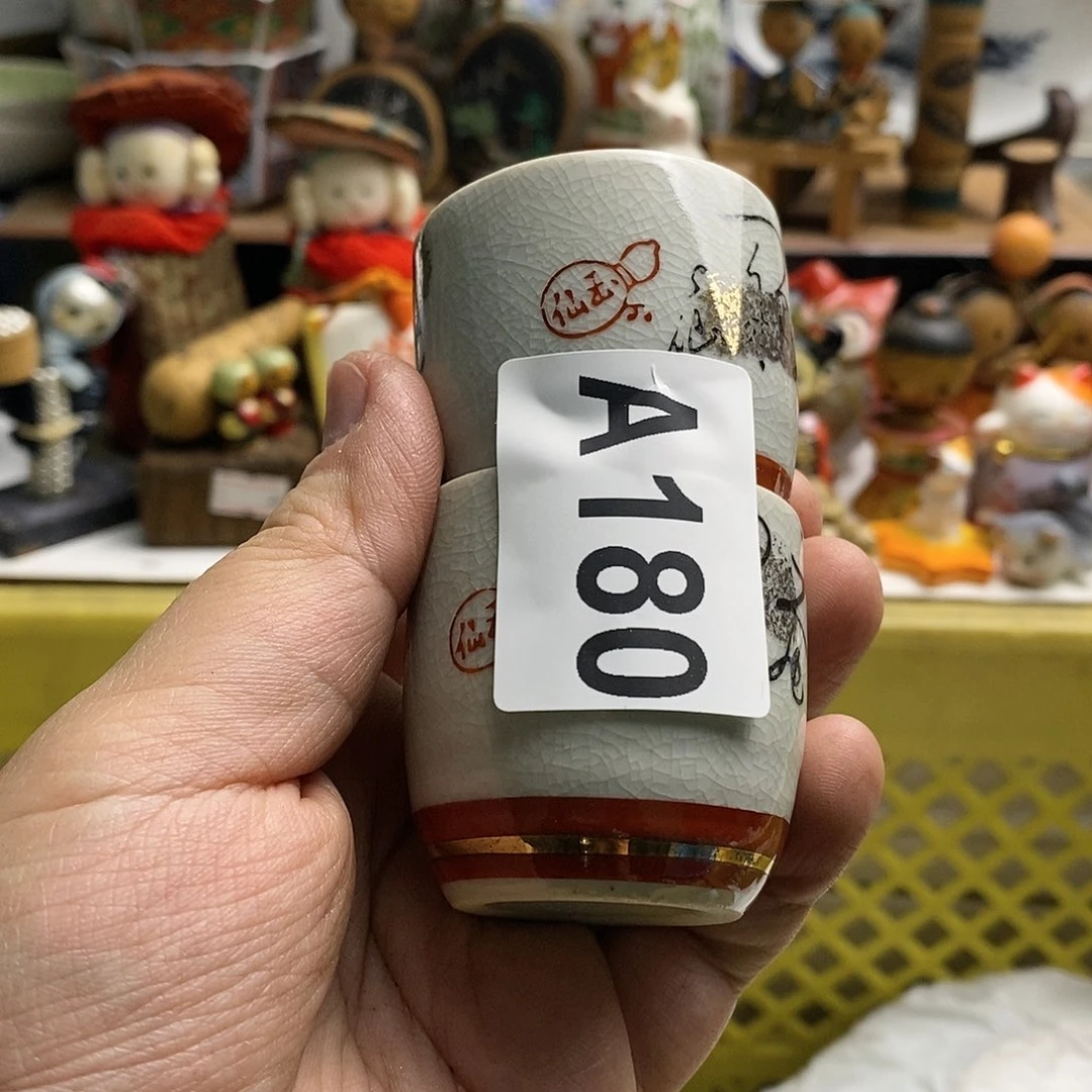 瓷片明*日本回流精品瓷器