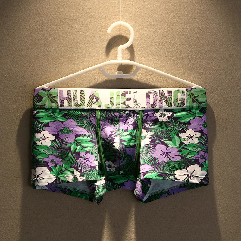 贾鲁萨加高端时尚男士潮牌个性纯棉花色印花透气平角内裤阿罗裤