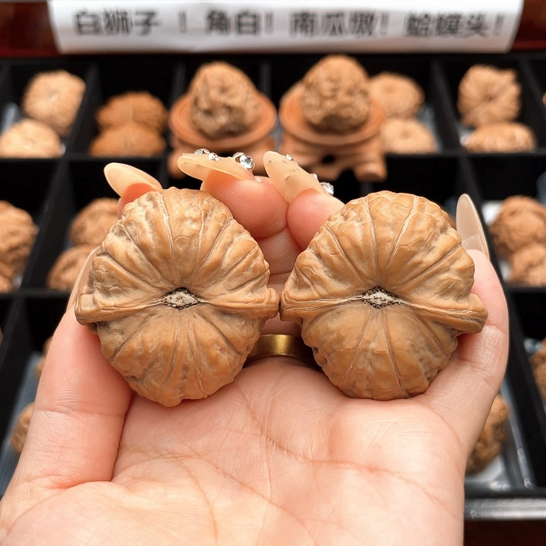 把件文玩核桃41南瓜全品对兜深凹底近正饱满4101