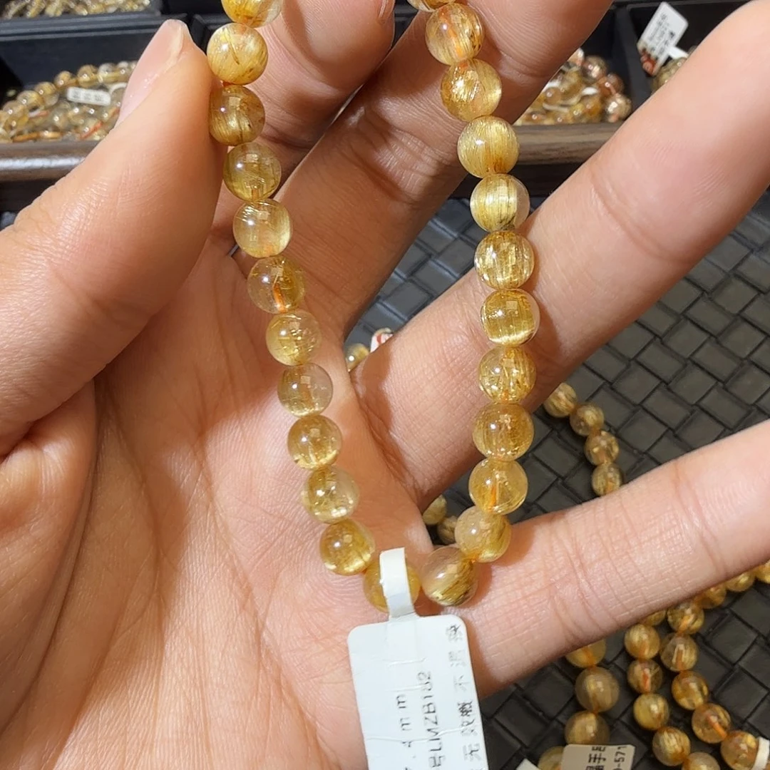 未镶嵌发晶手链天然金发晶