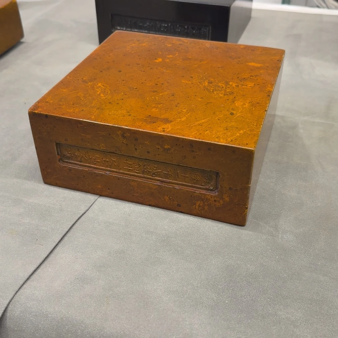 砖雕20-20-8.5 老料金砖 古铜色