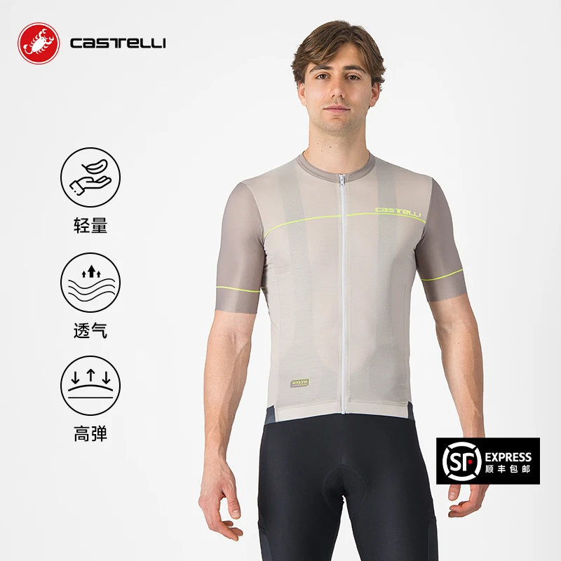 CASTELLI蝎子25新款男款春季拼色短袖骑行服上衣装备4525019