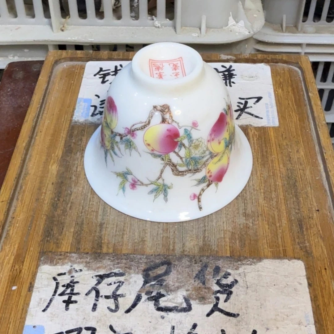 微瑕疵介意勿拍陶瓷器皿H433