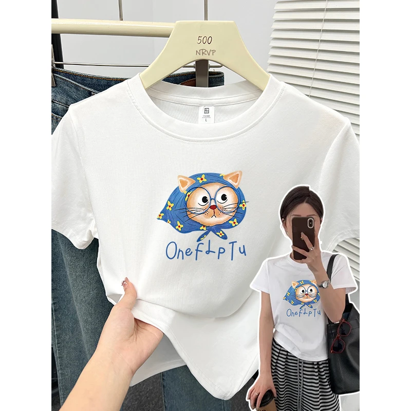 白色纯欲慵懒风女装大码短袖正肩t恤女圆领短袖修身高弹力上衣ins