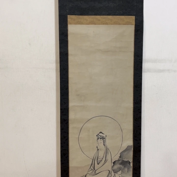 文***2书法哈哈哈哈哈哈哈哈哈